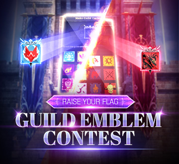 Guild Emblem Event