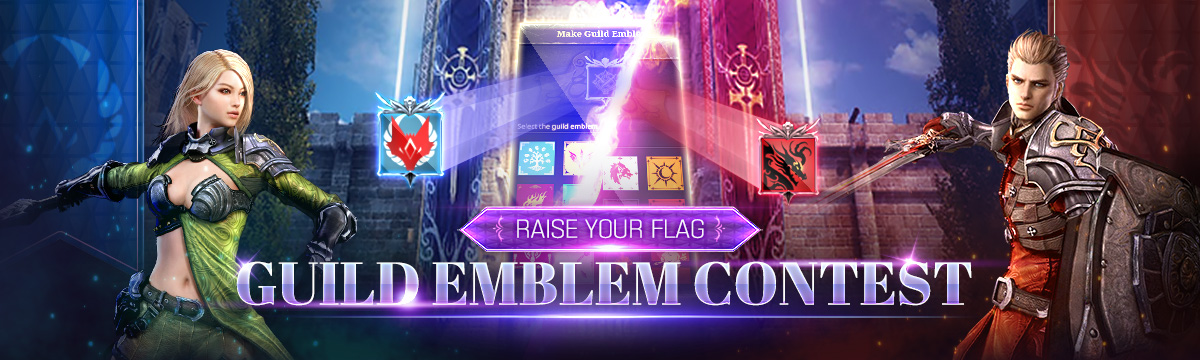 Guild Emblem Event