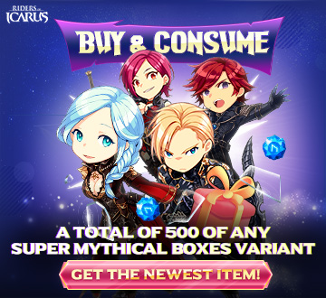 Buy and Consume Event