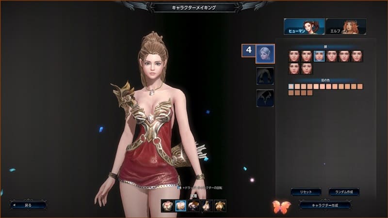 キャラクター作成 正統派ハック スラッシュmmorpg Mu Legend