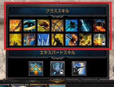 スキル 正統派ハック スラッシュmmorpg Mu Legend