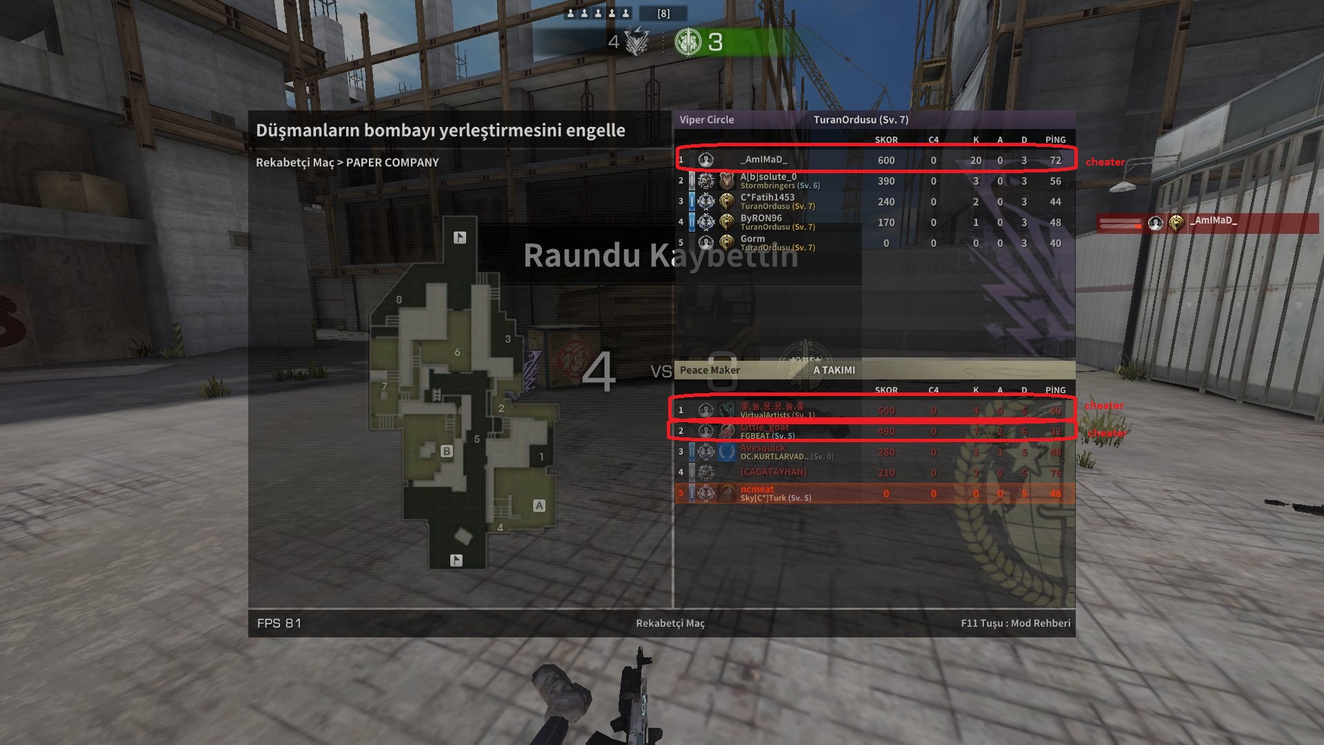 Premium cheater