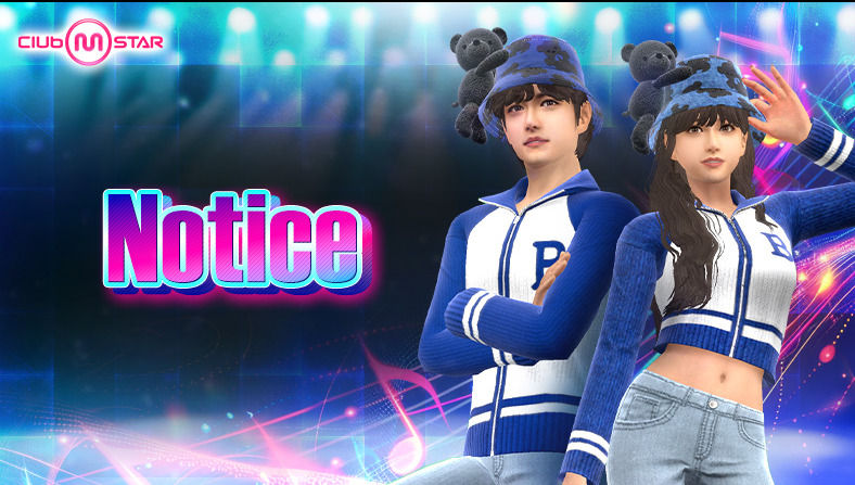 【Announcement】 Temporary Maintenance