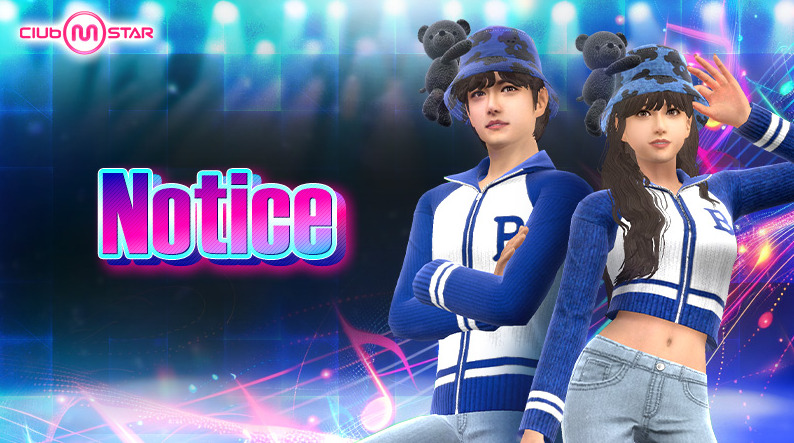 【Notice】Unable to Create Dance Rooms