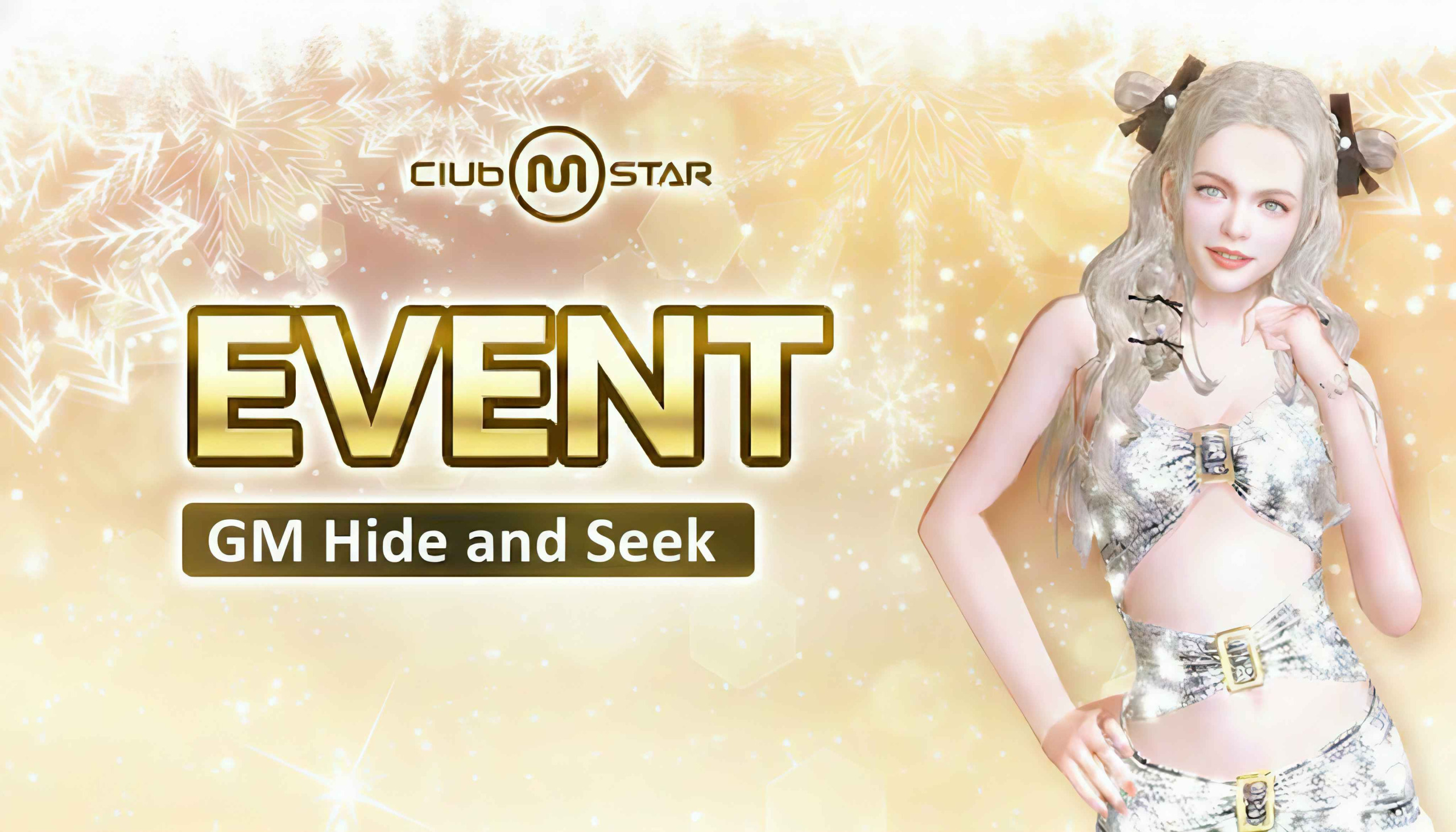 【Event】GM Hide and Seek Event: Find the GM and Get Rewarded!
