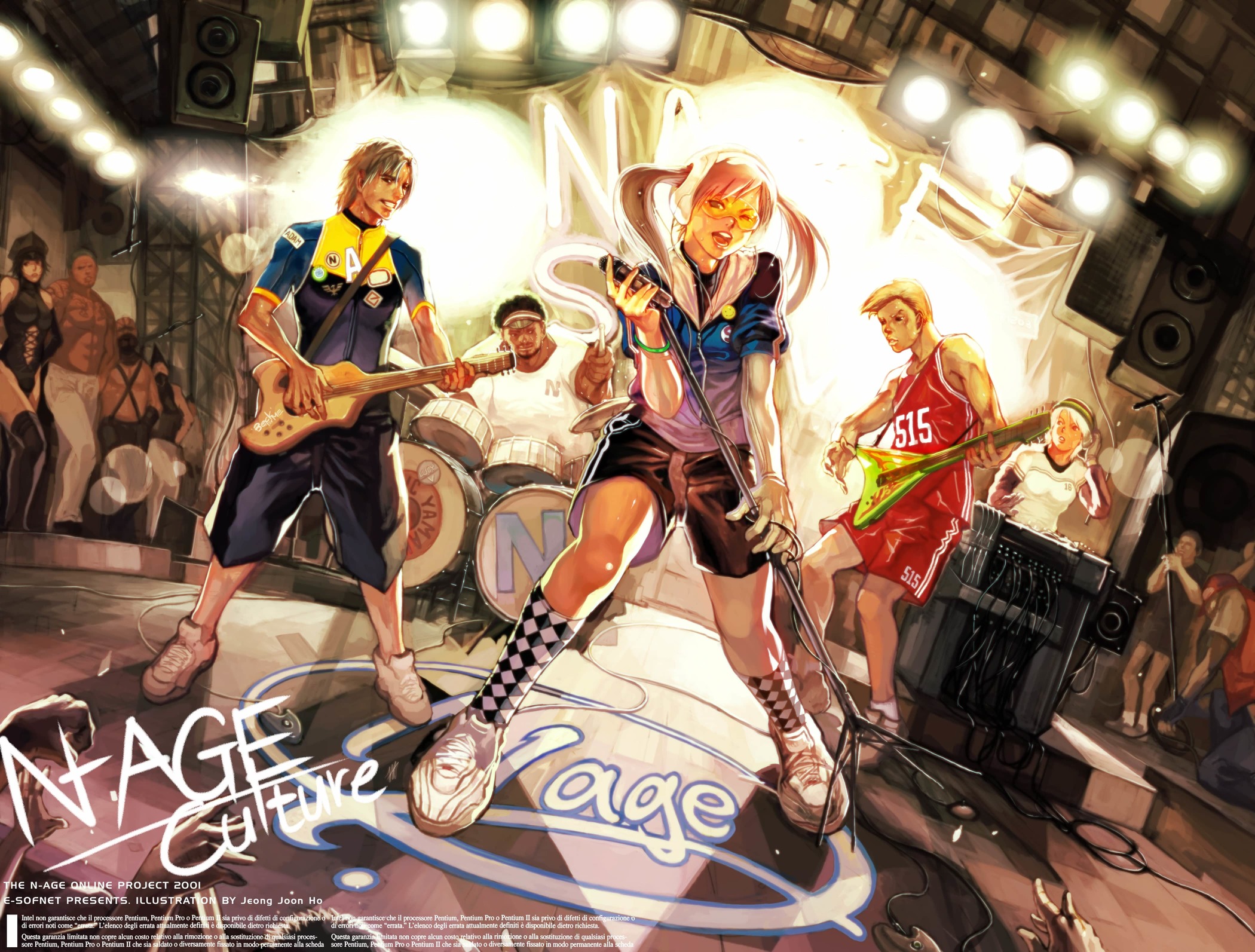 N-Age Online