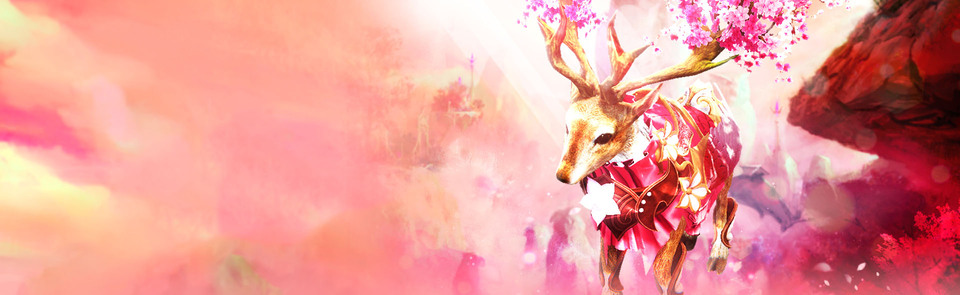 Blossom Beauty's<br />Rescue Mission