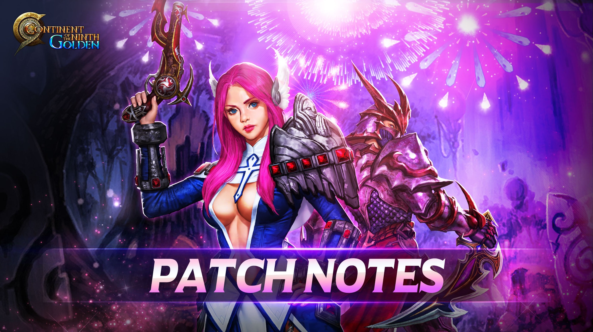 September 11, 2024 Patch Notes