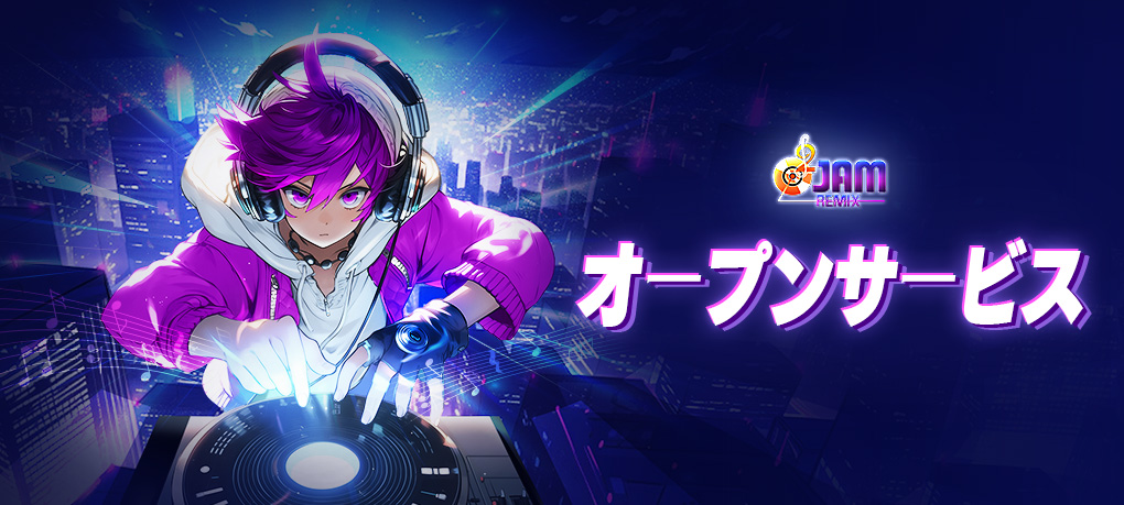 VFUN - Want fun? VFUN!